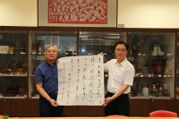 2522 20200716220904 10881450737211841978984081360604377320580990o