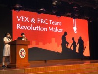 2541 20200814222315 11329247637592413007593644241929621064692664o