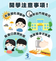 2545 20200820183727 1179106107802964358454375359798327239716583o