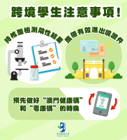 2545 20200820183736 1175982717802964025121078754648873785539729o