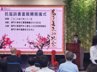 2547 20200821130608 11764291038269333039901639058680776050566809o