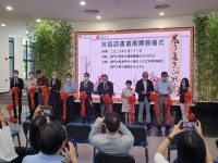 2547 20200821130611 11804097438269334273234846296073303381838984o