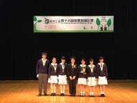 255 20141106154402 16