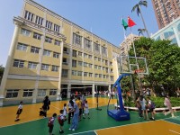 2550 20200901224117 1186337753861856060497887294660044456451021o