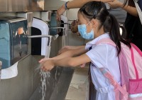 2550 20200901224125 1184587933861856320497861883132075240122948o