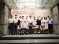 2559 20200904200106 11853097738702549896579942344292255319147961o