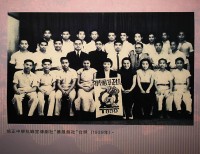 2559 20200904200110 11861547038702553963246203737623371563573390o