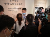 2559 20200904200114 11883661338702557629912501921344864941781150o