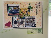 2567 20200913233053 11913822338926530140848582454564314750224282o