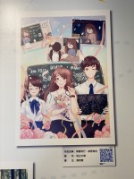 2567 20200913233102 11903200738926538974181035178668982849672560o