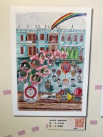 2567 20200913233109 11911303438926545040847096172071684054784259o