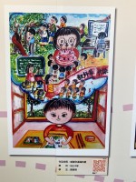 2567 20200913233111 11903048938926546607513602231641879112977122o