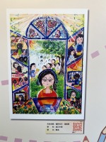 2567 20200913233113 11905853638926549240846678271547113573068803o