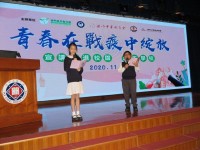 2627 20201110080830 12428554240807727986062112993238326450611712o