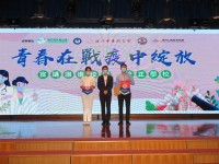 2627 20201110080832 12399292740807728519395394118995569342946373o