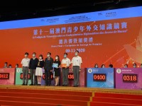 2628 20201110080933 12394338940807686652732912763665761537673325o