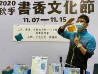 2635 20201110085513 12360136040740727692762148592100868613688651o