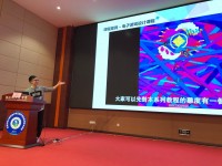 2637 20201111115708 12395928640830064383828477201969554530758651o