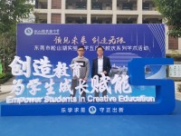 2637 20201111115711 12438483740830069150494661888127919279684996o