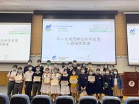 2653 20201120142744 12519990840984538268381088272196560662077635o