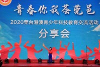 2655 20201120154857 12508135340978616135639966665551820533927757o