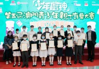 2676 20201130113431 12834757241361896763978561354280939015451023o