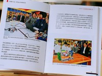 2679 20201130114526 12764481541345076832327221881880097549580551o