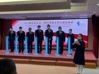 2698 20201206220932 12876031141536556213179281055216846045845155o