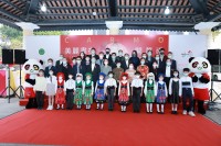 2715 20201213213626 13008281941758267257674841291340582986677090o