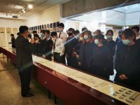 2727 20201213220030 1309369574170181476332009395227536880700507o