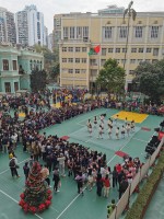 2749 20201230134253 13181652241945298438971722394359659768282162o