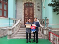 2755 20210108101653 IMG2920