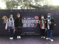 2756 20210108101909 13605140036273338040097476640625588062928692o