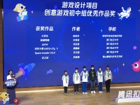 2756 20210108101911 13612434036273326306765316131295562788413803o