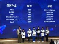 2756 20210108101913 13675550236273331273431483807017309824849019o