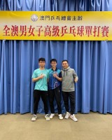 2769 20210113083806 13722158042550767511758147058201409543820916o