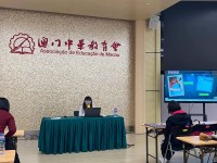 2783 20210123085608 13940398242685456998289195365789086954979398o