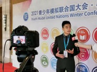 2832 20210225144523 20213