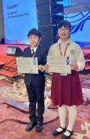 2832 20210225144523 20214