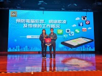 2835 20210301093032 3