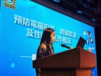 2835 20210301093032 4