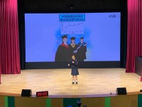 2836 20210301095413 2