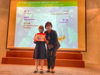 2837 20210303084311 2