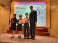 2837 20210303084311 4