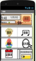2873 20210401215639 16784888744865004613667746070789575601732191n