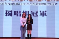 2876 20210406202035 16775159338207674846276758758484659295634522n