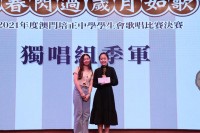 2876 20210406202053 16845869138207676679609902923283820029911005n