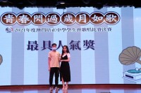 2876 20210406202059 16773910638207677912943114979200283210169547n