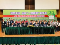 2879 20210407081933 28