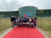 2883 20210412083539 2021VEX1